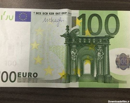 عکس یورو در