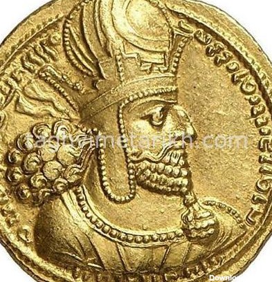 عکس سکه طلا دوره ساسانیان