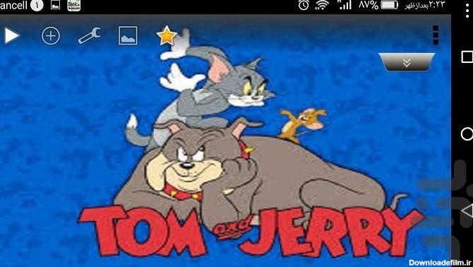 تام و جری - عکس بازی موبایلی اندروید