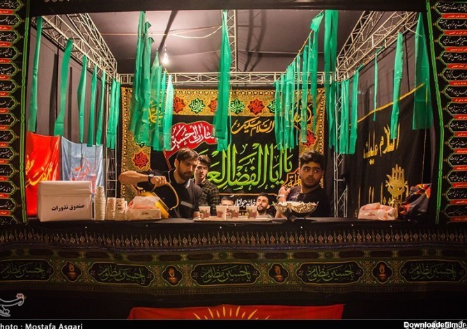 چایخانه صلواتی - تهران- عکس خبری تسنیم | Tasnim