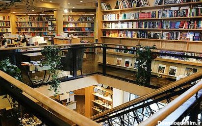 لیست فروشگاه های شهر کتاب در تهران | نقشه و مسیریاب بلد