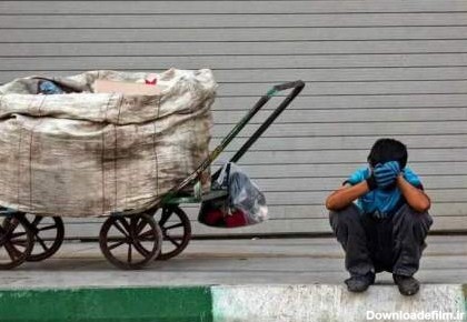 فقر در ایران زیر ذره بین