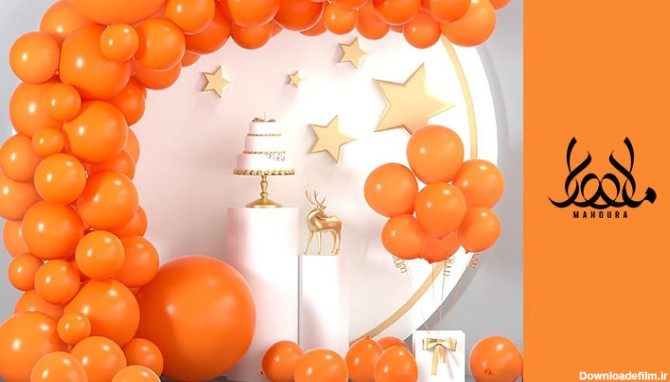 تم تولد نارنجی - ایده تزیین و عکس - فروشگاه ماهورا