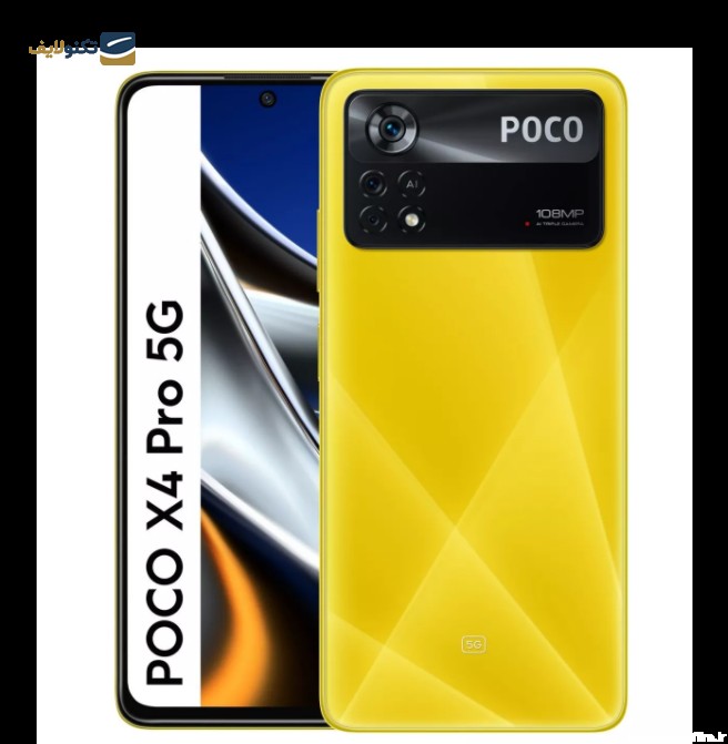 gallery-گوشی موبایل شیائومی مدل Poco X4 Pro 5G - ظرفیت 256 گیگابایت - رم 8 گیگابایت-gallery-2-TLP-5165_75325ef4-e7f3-453d-b9bd-7e2f36cb85c6.png