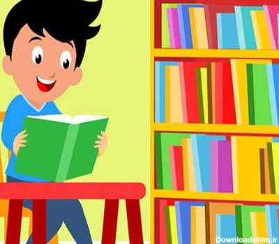 ده شعر کودکانه در مورد کتاب و فواید کتابخوانی برای کودکان ...