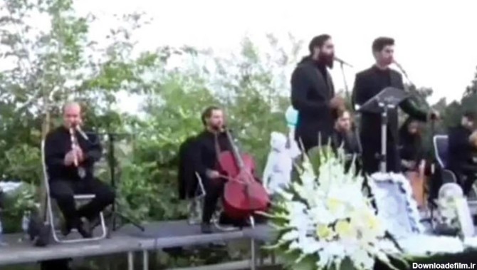 خاکسپاری لاکچری در تهران / کنسرتی که باید با آن گریست ! + عکس