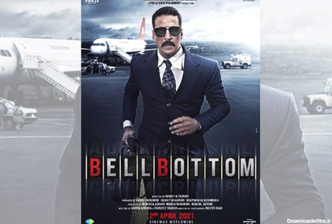 بل باتم (Bell Bottom) - بهترین فیلم های هندی 2021