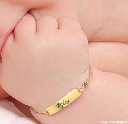 مدل های دستبند نوزادی پسرانه زیبا و شیک