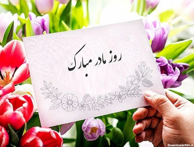 عکس برای استوری روز مادر