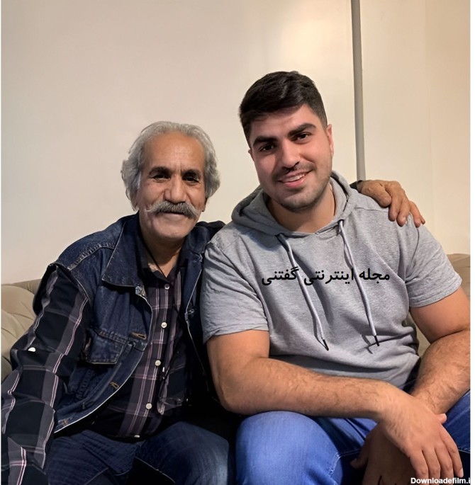 عمو کاووس سریال نون خ کنار پسرش در دنیای واقعی + بیوگرافی