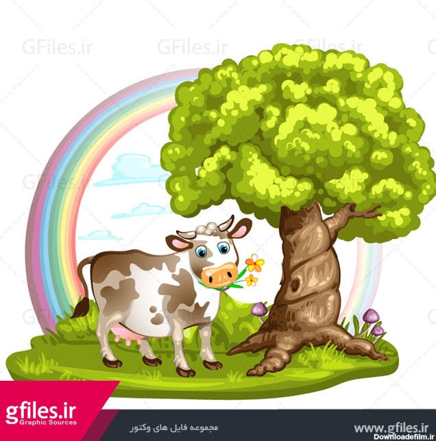 فایل کارتونی گاو ، درخت و رنگین کمان (وکتور کارتونی)