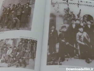 مازندنومه / 150 سال تاریخ مصور ساری در یک کتاب