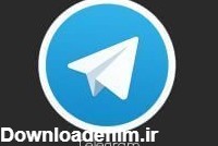 آموزش ذخیره عکس پروفایل تلگرام سایر کاربران - موبایل کمک
