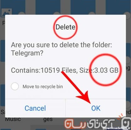 حل سریع مشکل باز نشدن عکس‌ها و فیلم‌ها در تلگرام +عکس