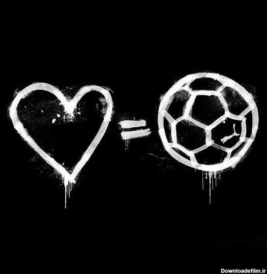 فوتبال، این عشق جاودانه... | طرفداری