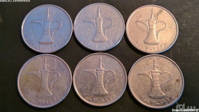 6 عدد سکه یک درهم امارات(معروف به سکه شانس)