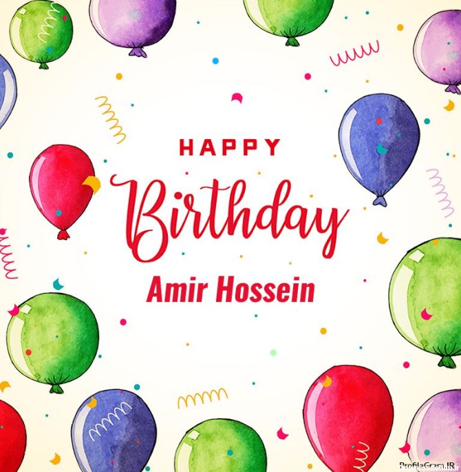 عکس پروفایل تبریک تولد اسم امیرحسین به انگلیسی Amir Hossein