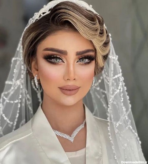 مدل آرایش عروس شیک با سبکی جدید و متفاوت - مُچُم