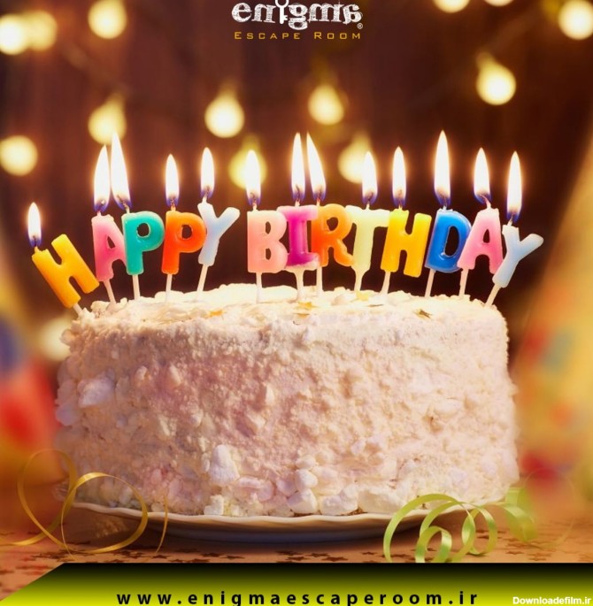 عکس کیک تولد و پیام تبریک تولد