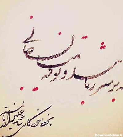 جملات ادبی عاشقانه + عکس نوشته عاشقانه احساسی جدید 1402 🖤 حرف تازه