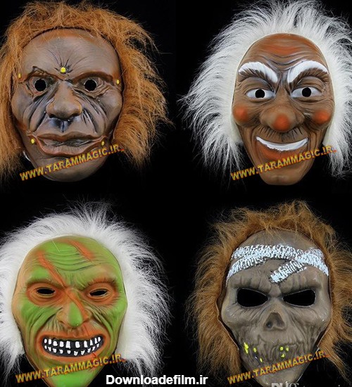 ماسک ترسناک وحشی در 4 مدل (جدید) - تارام مجیک : فروشگاه اینترنتی ...