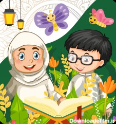دانلود برنامه آموزش قرآن سوم دبستان برای اندروید | مایکت