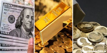ورق در بازار سکه برگشت؛ قیمت طلا در سرازیری/ دلار زیر پای سکه را خالی کرد؟