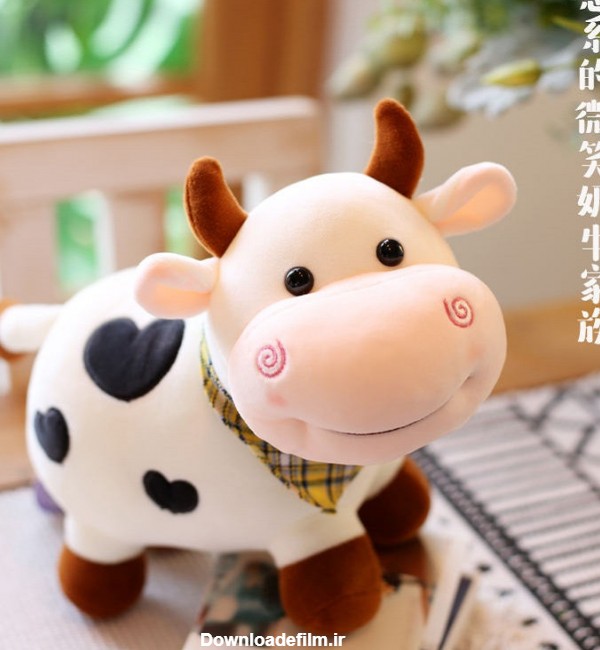 مشخصات، قیمت و خرید عروسک طرح گاو مدل Cute Cattle طول 28 سانتی متر ...