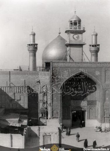 Historical photos of Imam Ali (AS) Holy Shrine - Shafaqna India ...