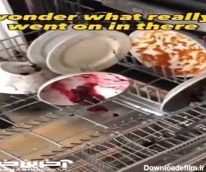ویدئویی از داخل ماشین ظرفشویی هنگام شستن