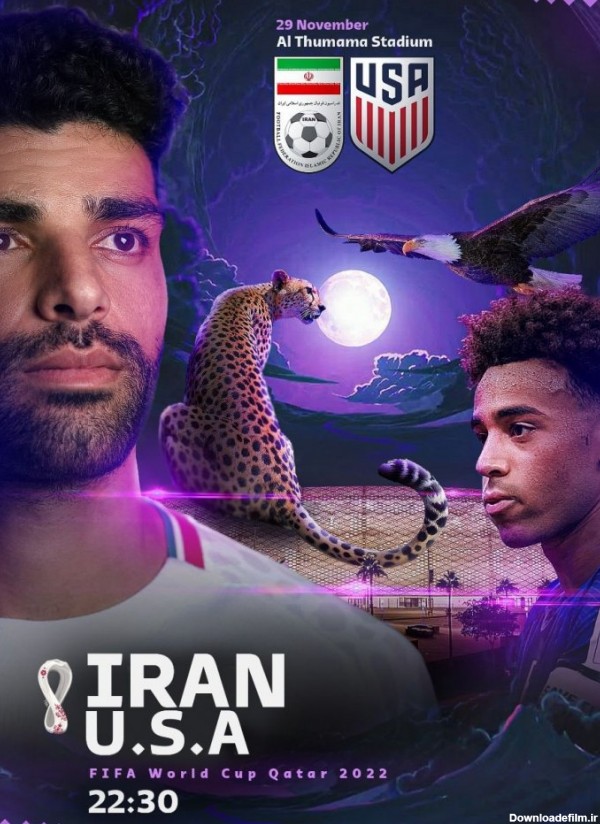 رونمایی از پوستر رسمی بازی ایران - امریکا | ورزش سه