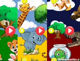آموزش نقاشی حیوانات 3 - عکس برنامه موبایلی اندروید