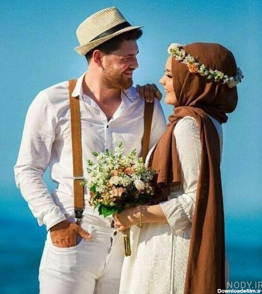 عکسهای عاشقانه دونفره با حجاب