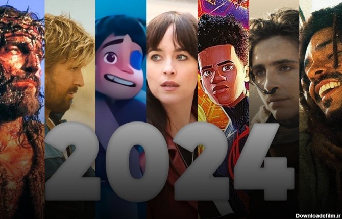 بهترین فیلم‌های ۲۰۲۴ سینمای جهان | اقتصاد24