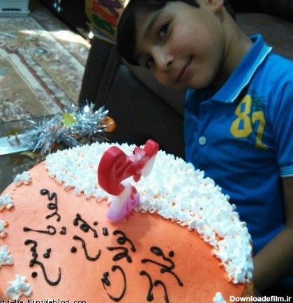 محمد یاسین عزیزم تولدت مبارک