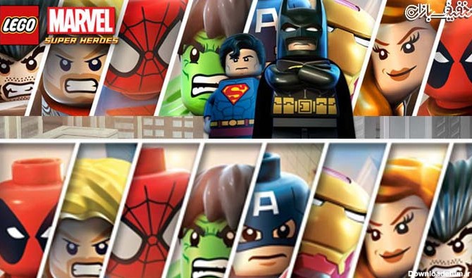 نمایش انیمیشن "دوبله" ابر قهرمانان لگو Super heroes lego اکران سینما تک غزل