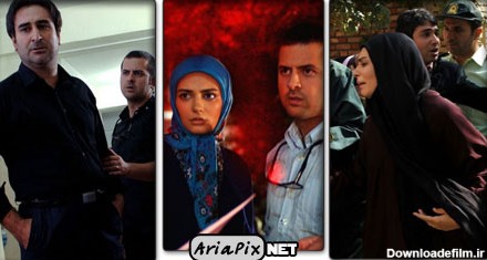 عکسهای جدید سریال ایرانی تا ثریا محصول شبکه یک سیما - آریایی