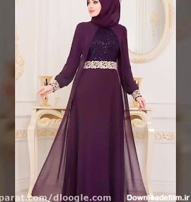 شیک ترین مدل های لباس حجاب مجلسی-پارت سی و ششم