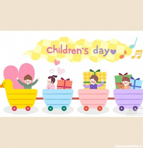 پیامک تبریک روز جهانی کودک برای کودکان شاد ایران زمین