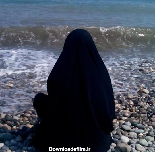 عکس پروفایل دختر با حجاب کنار دریا - عکس نودی