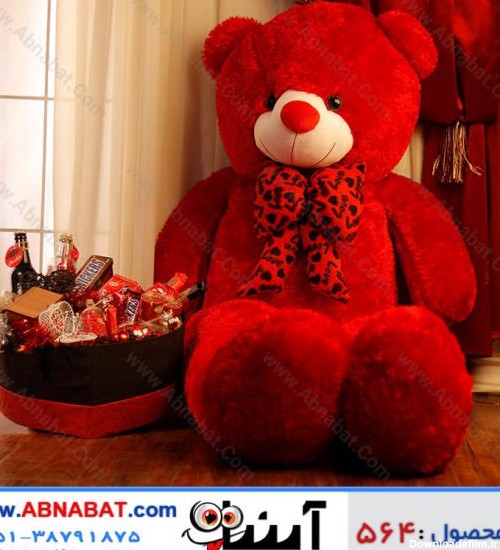 عروسک خرس بزرگ ولنتاین رنگ قرمز
