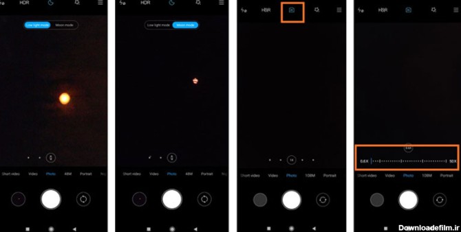 آموزش عکس گرفتن از ماه با گوشی سامسونگ