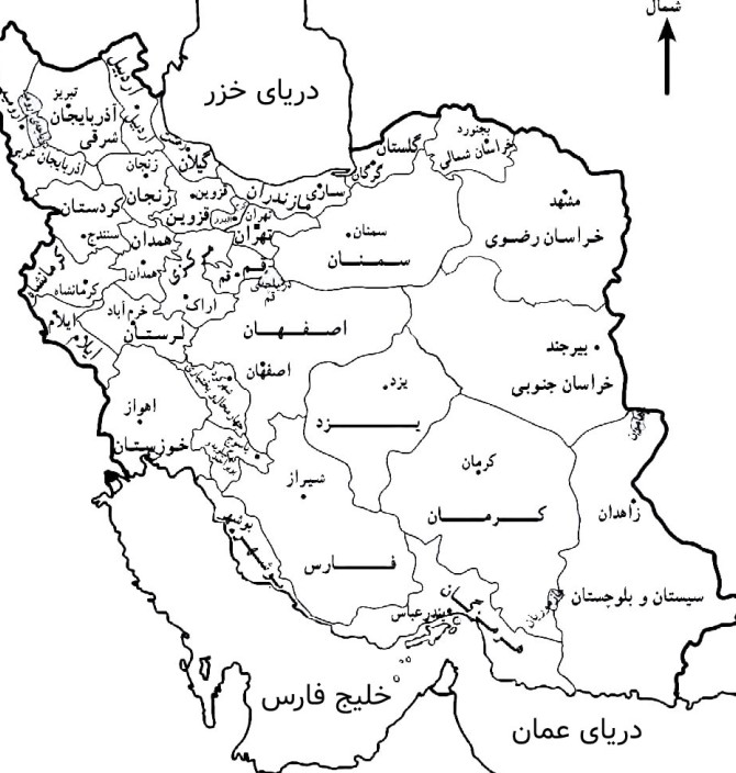 نقشه ی ایران با تقسیمات استانی - دست‌ورزی