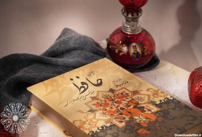 Hafiz Is the Poet of Romance and Spirituality - GoPersis