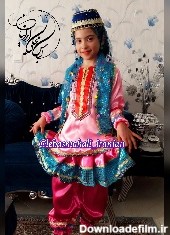 فروشگاه صنایع دستی ایرانیان > فهرست محصولات - لباس محلی بچه گانه