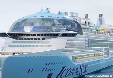 نگاهی به بزرگ ترین کشتی تفریحی دنیا، Icon of the Seas + فیلم
