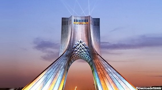 عکس های دیدنی از برج آزادی تهرانایران زیبا | ایران زیبا