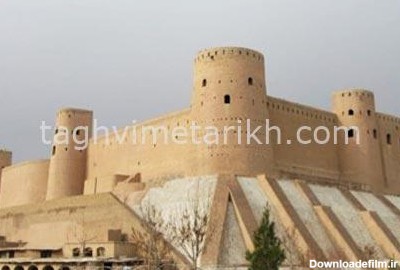 تصرف قلعه هرات توسط قشون شاه طهماسب صفوی