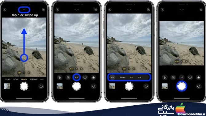 چگونه با ایفون ایکس عکس واید بگیریم