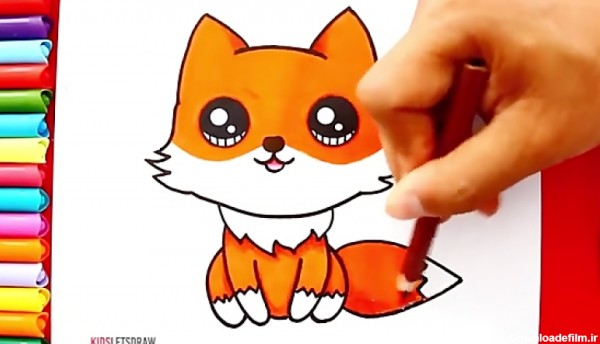 اموزش نقاشی برای کودکان - روباه